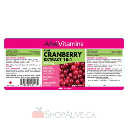 Pure Cranberry Extract 18:1 - Image 2