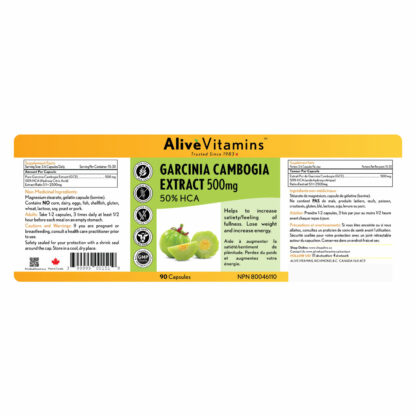 Garcinia Cambogia Extract (GCE) - Image 2