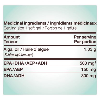 NutraVege Omega-3 Plant - Image 2