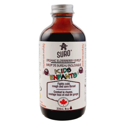 Suro Elderberry Syrup for Kids