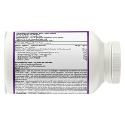 AOR Active Green Tea - Image 2