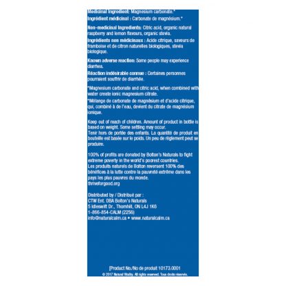 Magnesium Citrate Raspberry Lemon Powder 16oz - Image 3