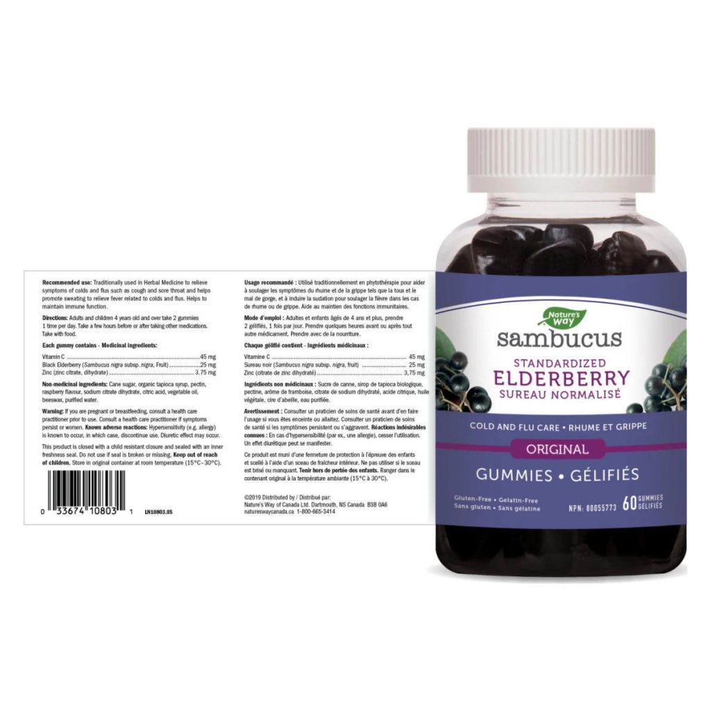 Nature’s Way Sambucus Elderberry Gummies ShopAlive.ca