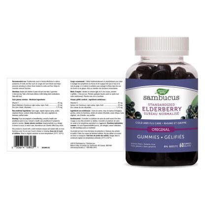 Nature's Way Sambucus Elderberry Gummies - Image 2