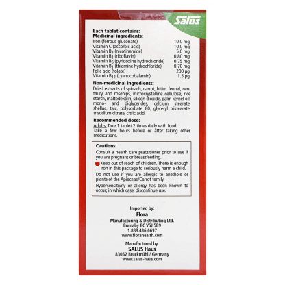 Floradix® Herbal Extract Iron Tablets - Image 2