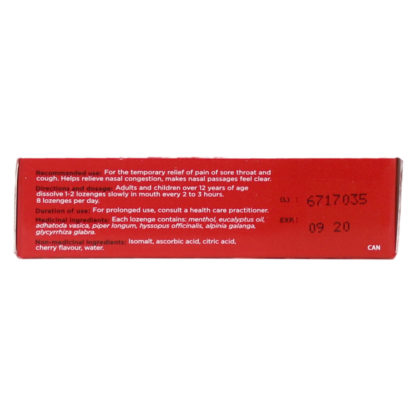 Herbion Cough Lozenges - Cherry, Sugar-Free - Image 2