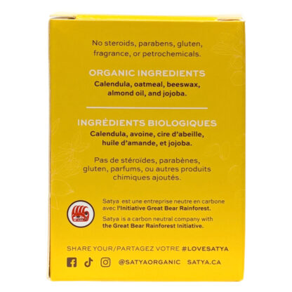 Satya Organic Eczema Relief Balm - Image 2